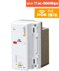 AC-PD-WAPU-11ac　正面画像