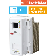 AC-PD-WAPUM-11ac　正面画像